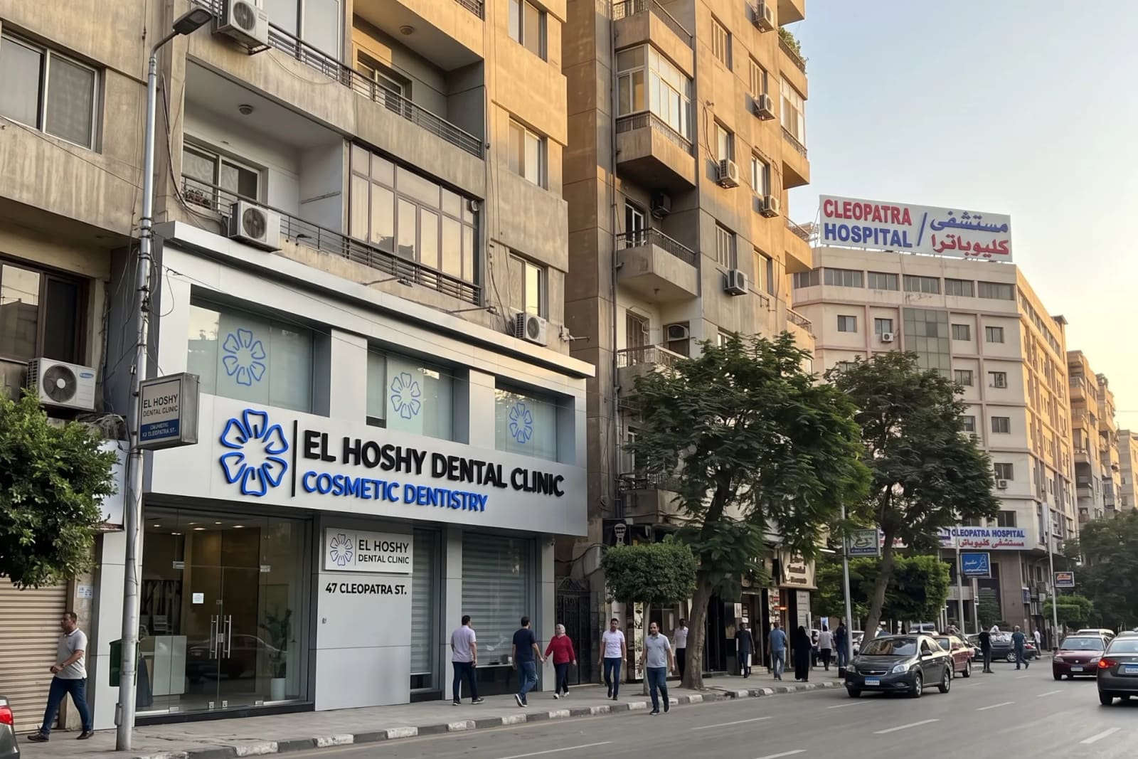 Clinic exterior, facing Cleopatra Hospital